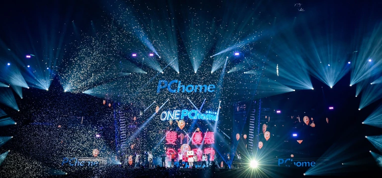 雙11-pchome24h購物