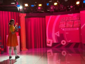 雙11-東森購物